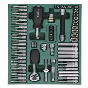 工具托组套-66件6.3MM系列套筒