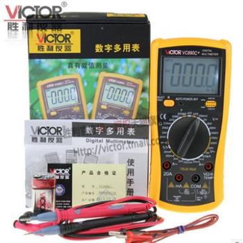 [电动工具价格]数字万用表VC890C+