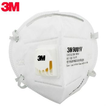 [MRO工业品采购]PM2.5防护口罩