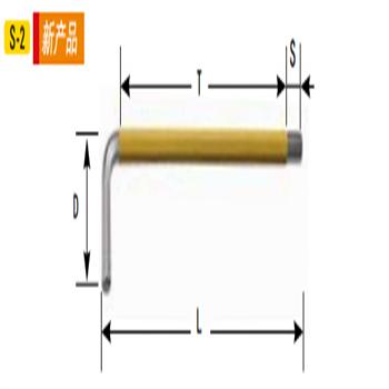 公制防滑长内六角扳手