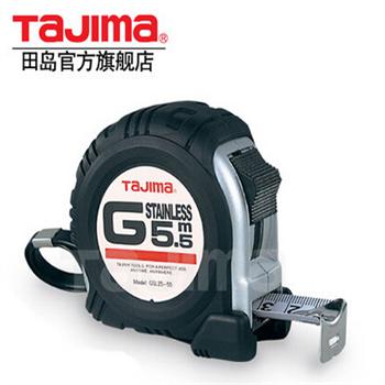 钢卷尺5.5米黑色