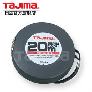 测量盘式手摇口袋长钢卷尺10米20米30米