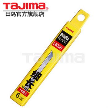 田岛刀片 美工刀片 6mm小号