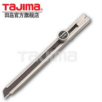 tajima/田岛LC302B美工刀不锈钢手动锁定小号