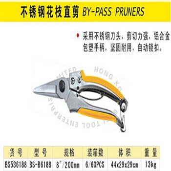 波斯不锈钢花枝直剪