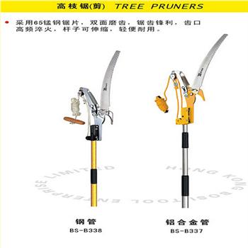 波斯高枝锯（剪）