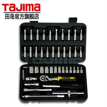 47件套公制组套工具