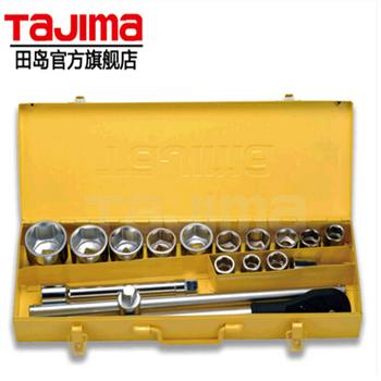 18件套公制组套工具