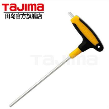 T柄镜面络钒钢内六角