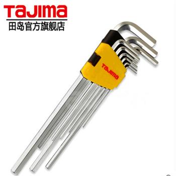 内六角平头喷砂特长9件套