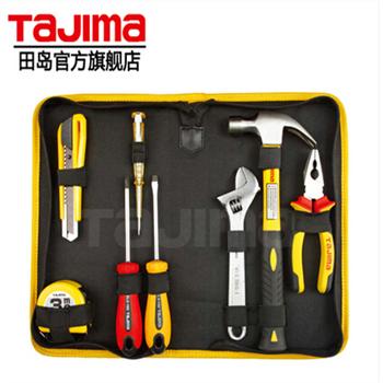 家用组套8件电子维修工具包