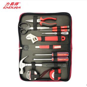 12件套便携式组套