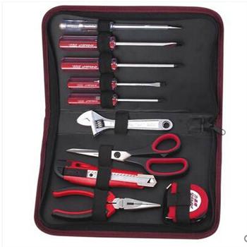 10件套便携式组套