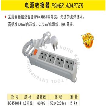波斯电源转换器