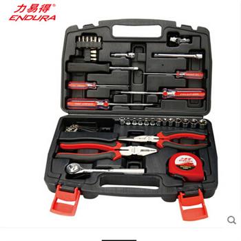 45件随车工具组套