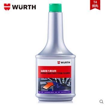 油路强力清洁剂