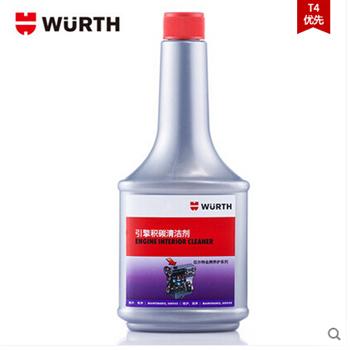 引擎积碳清洁剂