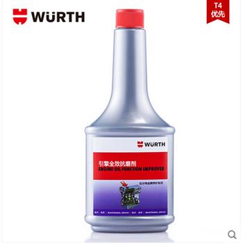 引擎全效抗磨剂