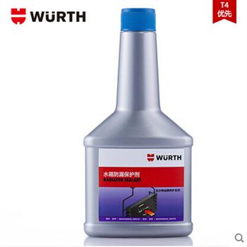 水箱防漏保护剂