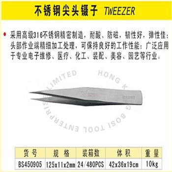 波斯不锈钢尖头镊子