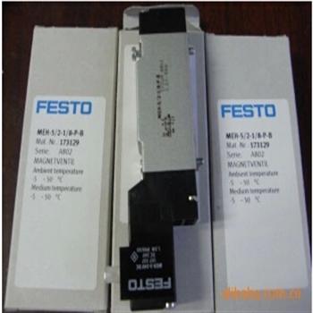 电磁阀MEH-5/2-1/8-P-B