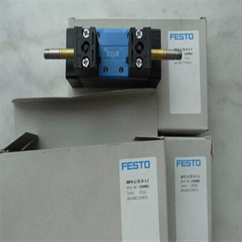 电磁阀MFH-5/3E-D-1-C 