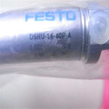 德国气缸DSNU-16-40-P-A 