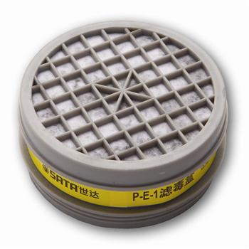 7#滤毒盒-防酸性气体