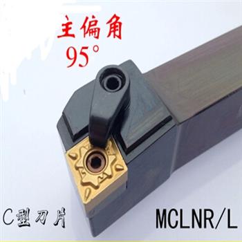 复合压紧式外圆车刀