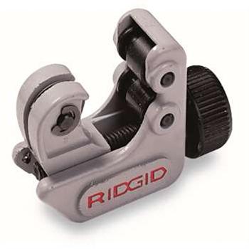 Ridgid 迷你型切管器