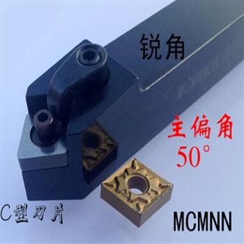 复合压紧式外圆车刀