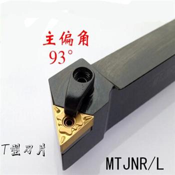 复合压紧式外圆车刀