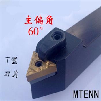 复合压紧式外圆车刀