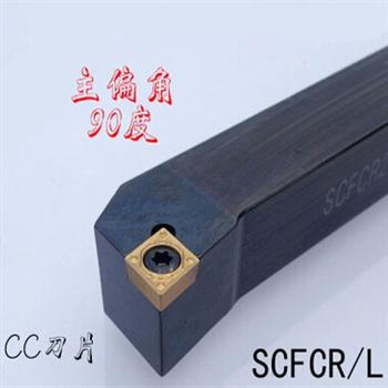 螺钉压紧式外圆车刀