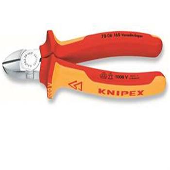 Knipex 绝缘斜嘴钳