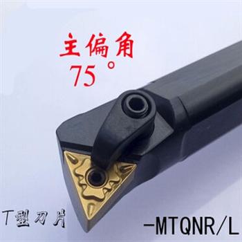 复合压紧式内孔车刀