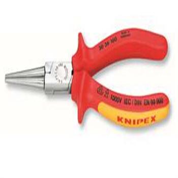 Knipex 绝缘长嘴钳