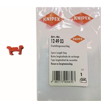 Knipex 剥线钳备用定位器