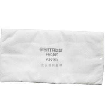 KN95 滤棉