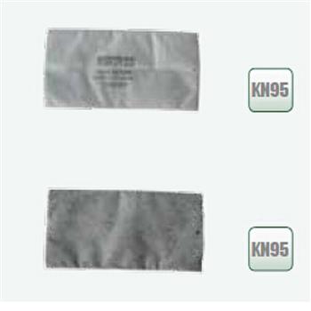 KN95 活性炭滤棉