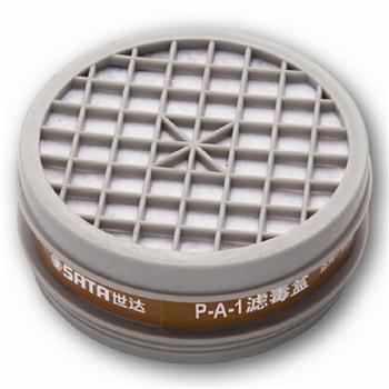 P-A-1滤毒盒（大）