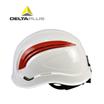 代尔塔运动透气型头盔 绝缘安全帽 防金属喷溅头盔